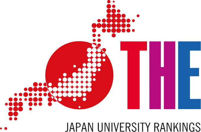 JAPAN UNIVERSITY RANKINGS 2023